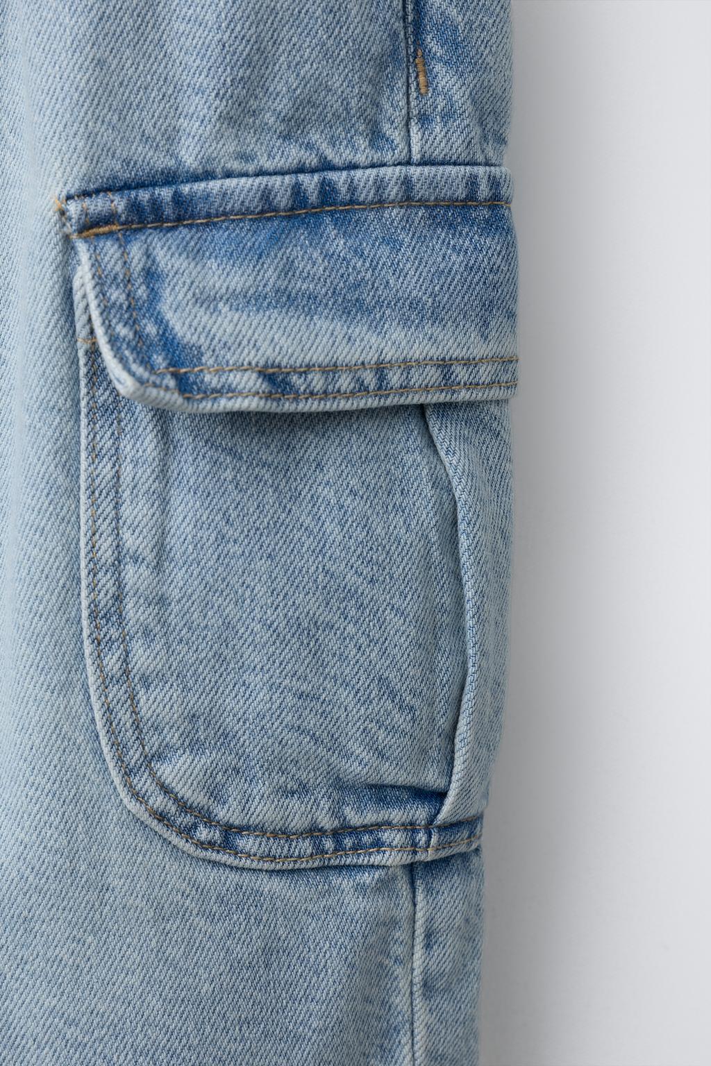 ДЖИНСЫ КАРГО