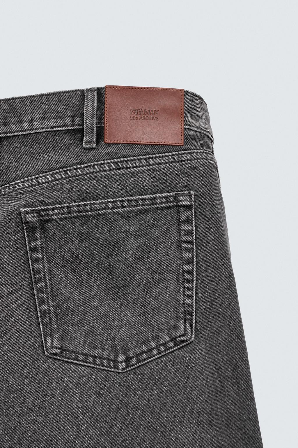 ДЖИНСЫ STRAIGHT BOOTCUT FIT - LIMITED EDITION