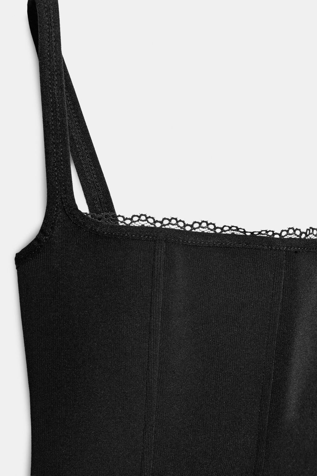 ЭЛАСТИЧНЫЙ ТОП-КОРСЕТ