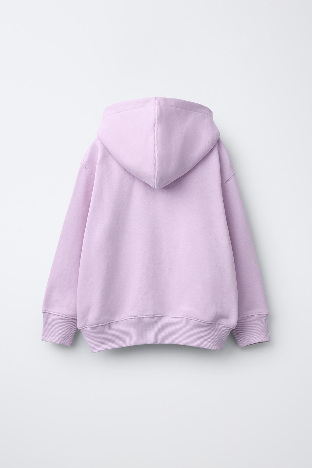 ТОЛСТОВКА НА МОЛНИИ БАЗОВАЯ