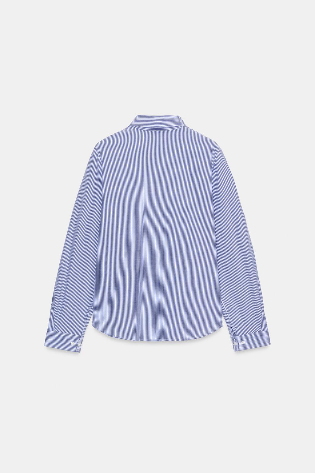 ХЛОПКОВАЯ РУБАШКА В ПОЛОСКУ