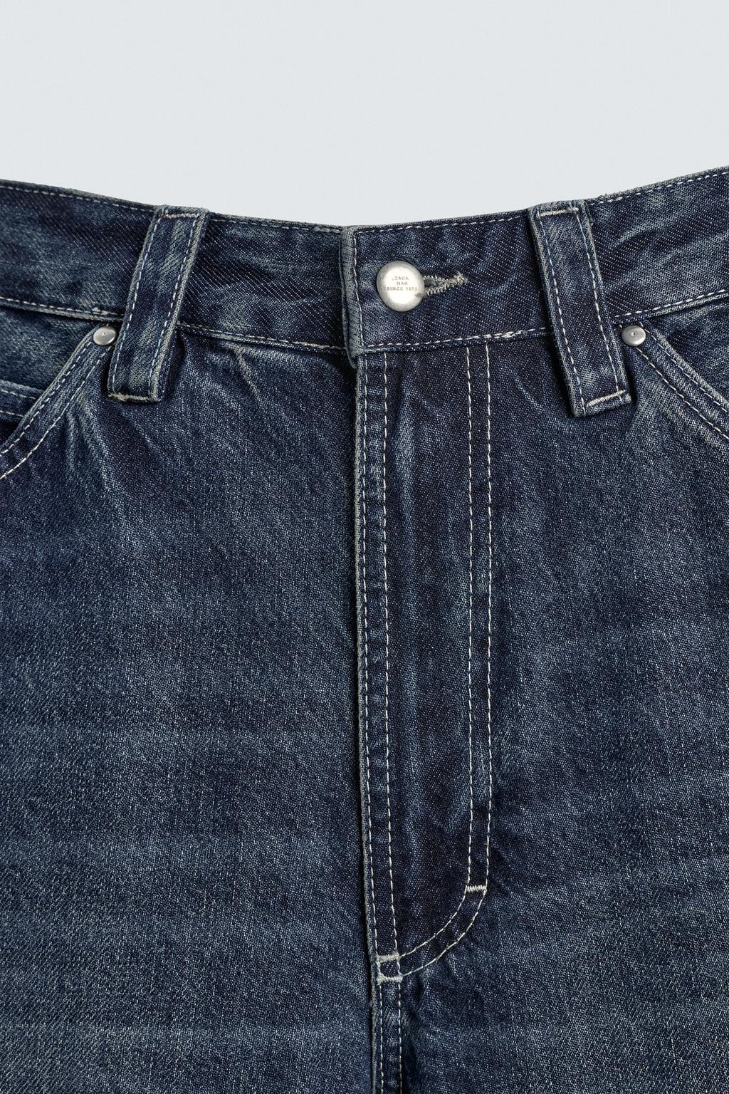 ДЖИНСЫ RELAXED FIT С НАШИВКОЙ FORD ©