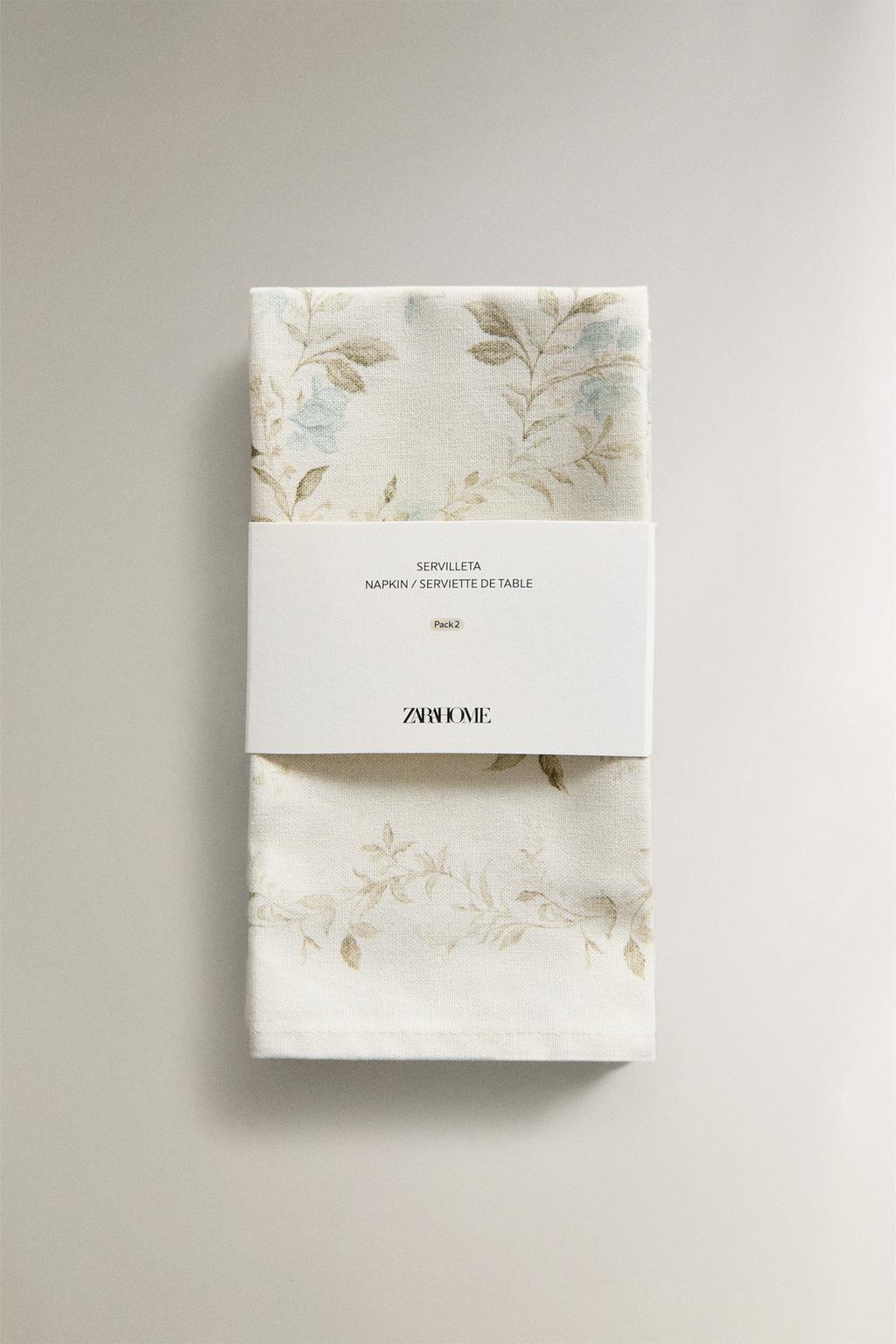 Салфетки с растительным принтом (упаковка из 2 шт.)