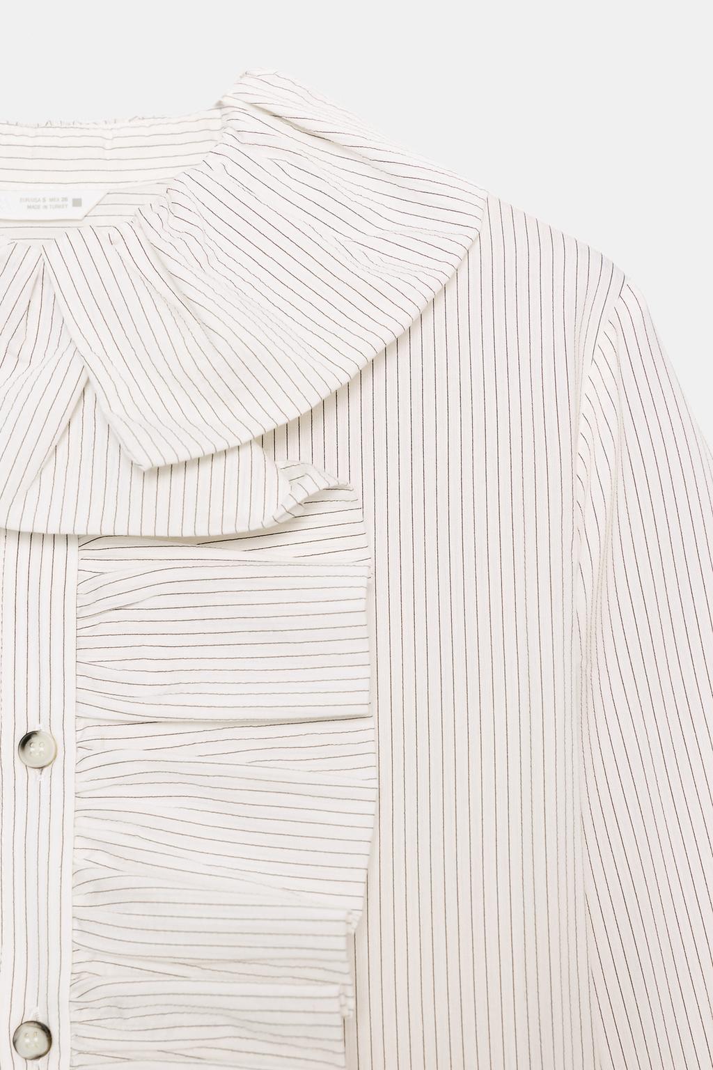 РУБАШКА В ПОЛОСКУ С ВОЛАНАМИ