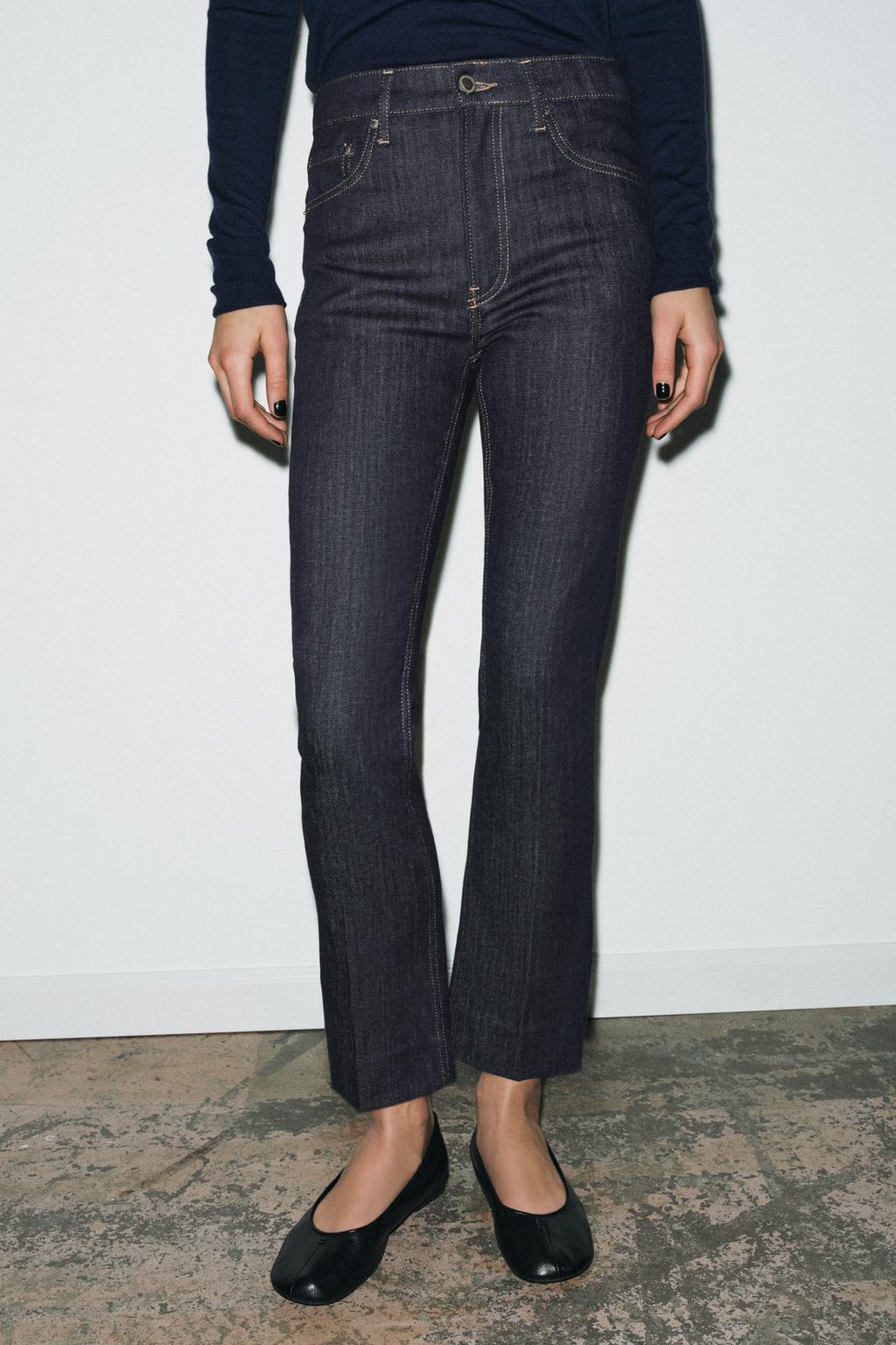 ДЖИНСЫ BOOTCUT СО СРЕДНЕЙ ПОСАДКОЙ — ZW COLLECTION