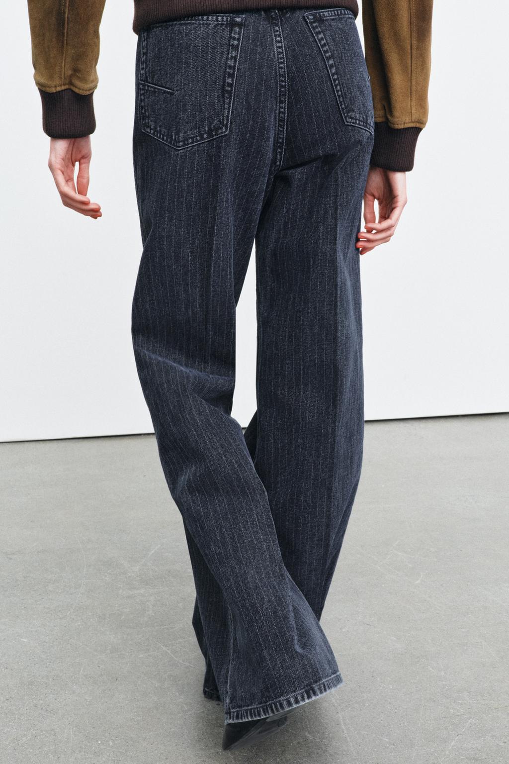 ДЖИНСЫ FLARE В ПОЛОСКУ С ВЫСОКОЙ ПОСАДКОЙ — ZW COLLECTION