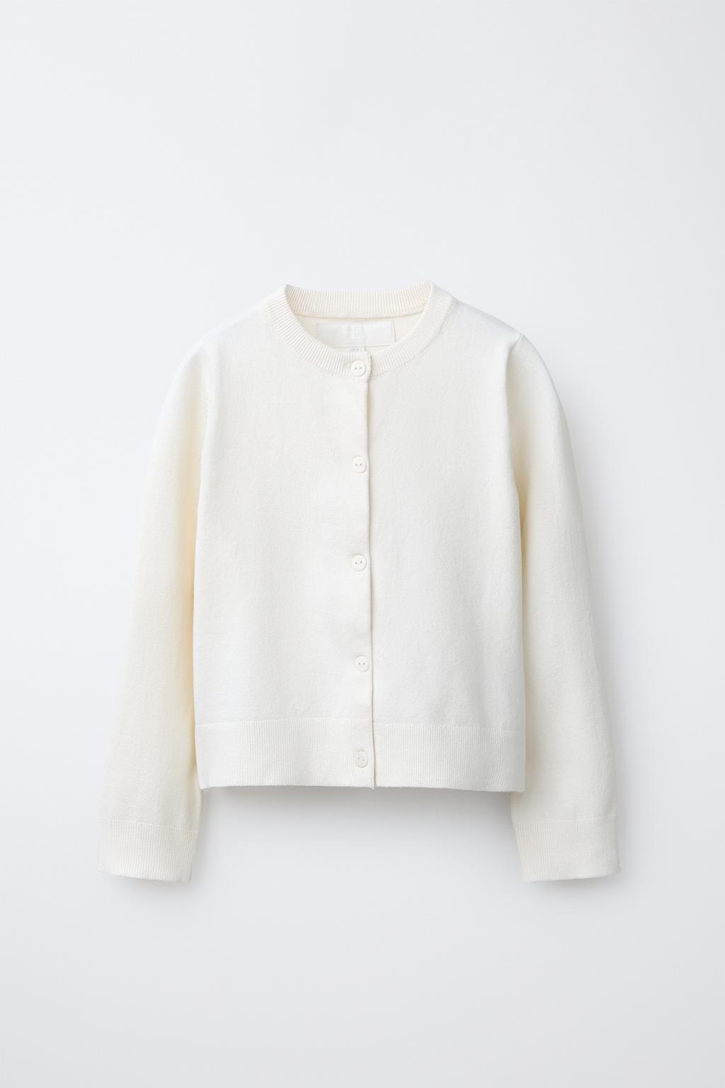 ОДНОТОННЫЙ КАРДИГАН