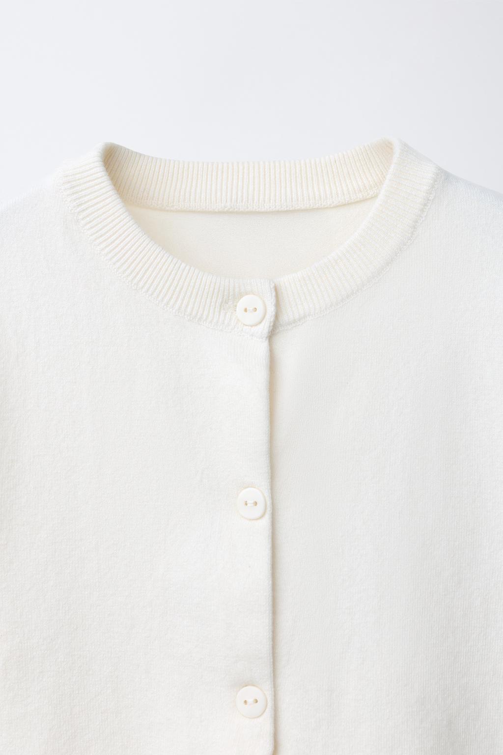 ОДНОТОННЫЙ КАРДИГАН