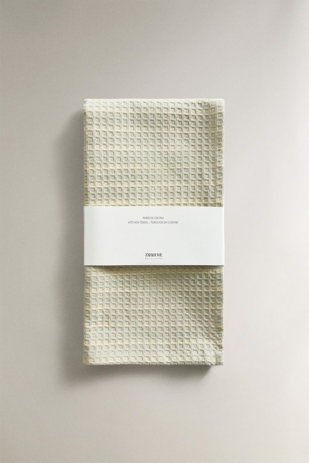 Набор вафельной ткани для чайных полотенец (набор из 2 шт.)