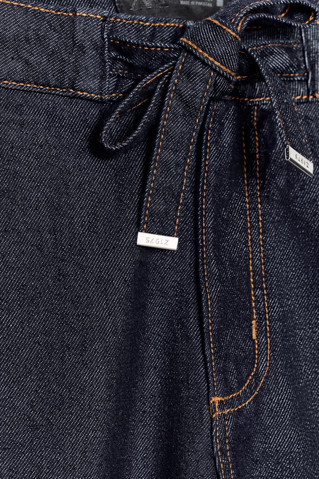 ДЖИНСЫ-ДЖОГГЕРЫ Z1975 WIDE-LEG С ВЫСОКОЙ ПОСАДКОЙ