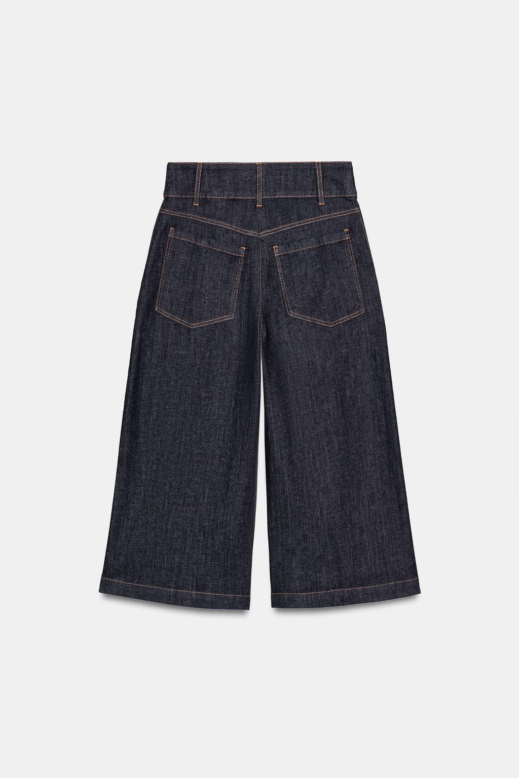 ДЛИННЫЕ ДЖИНСОВЫЕ ШОРТЫ Z1975