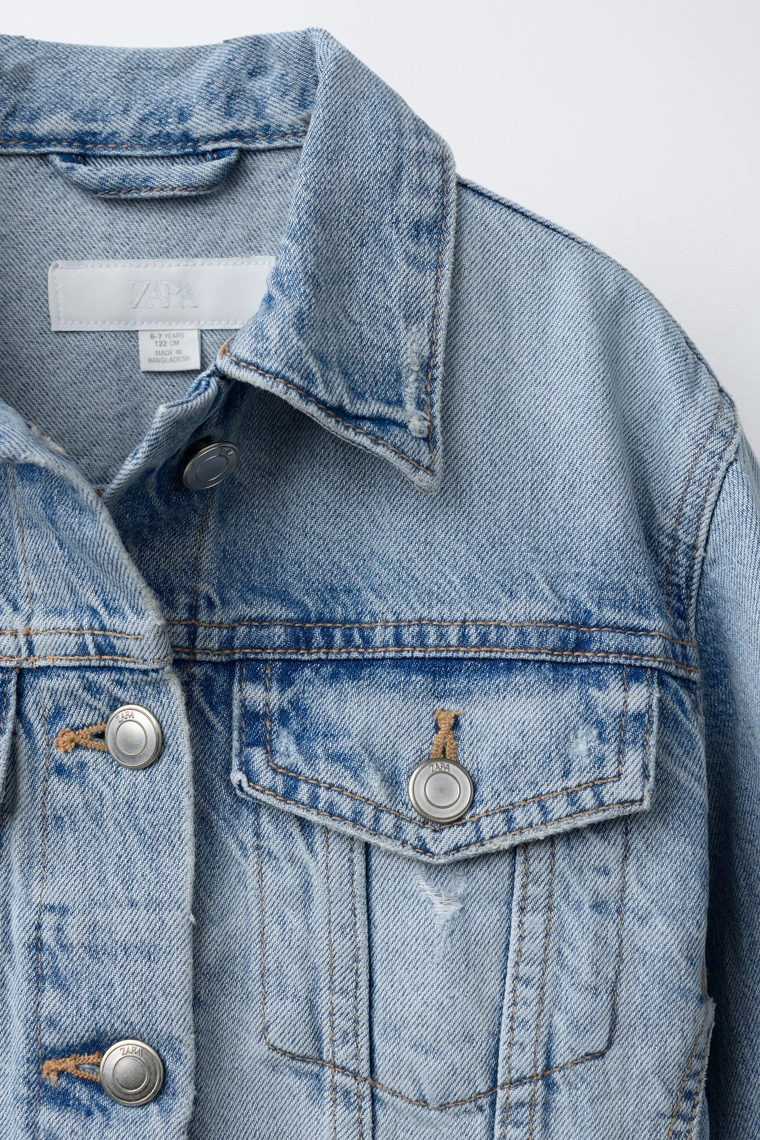 Джинсовая куртка