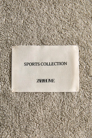 Хлопковое полотенце для тренировок