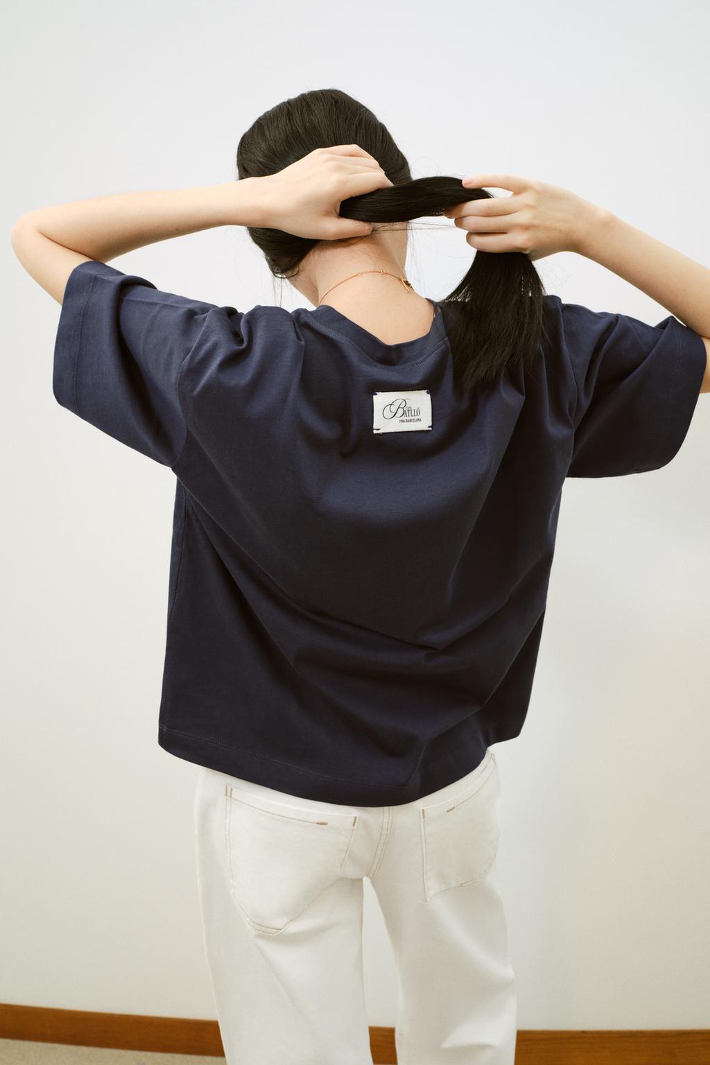 ФУТБОЛКА С ПРИНТОМ ©CASA BATLLÓ