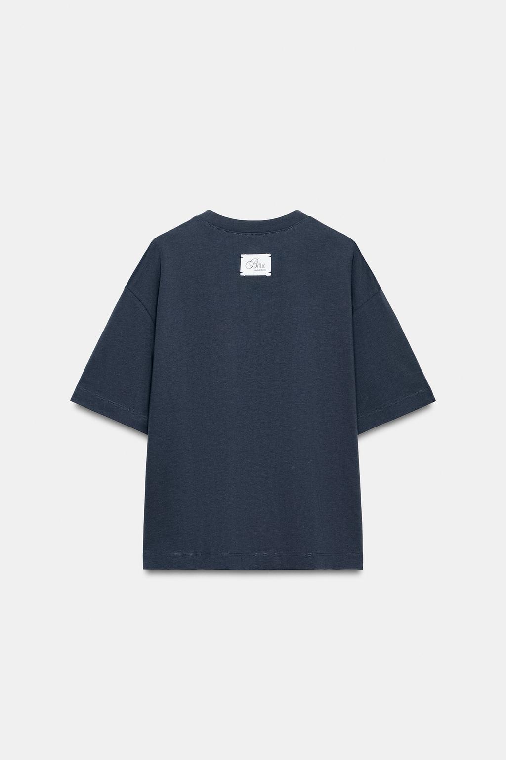 ФУТБОЛКА С ПРИНТОМ ©CASA BATLLÓ