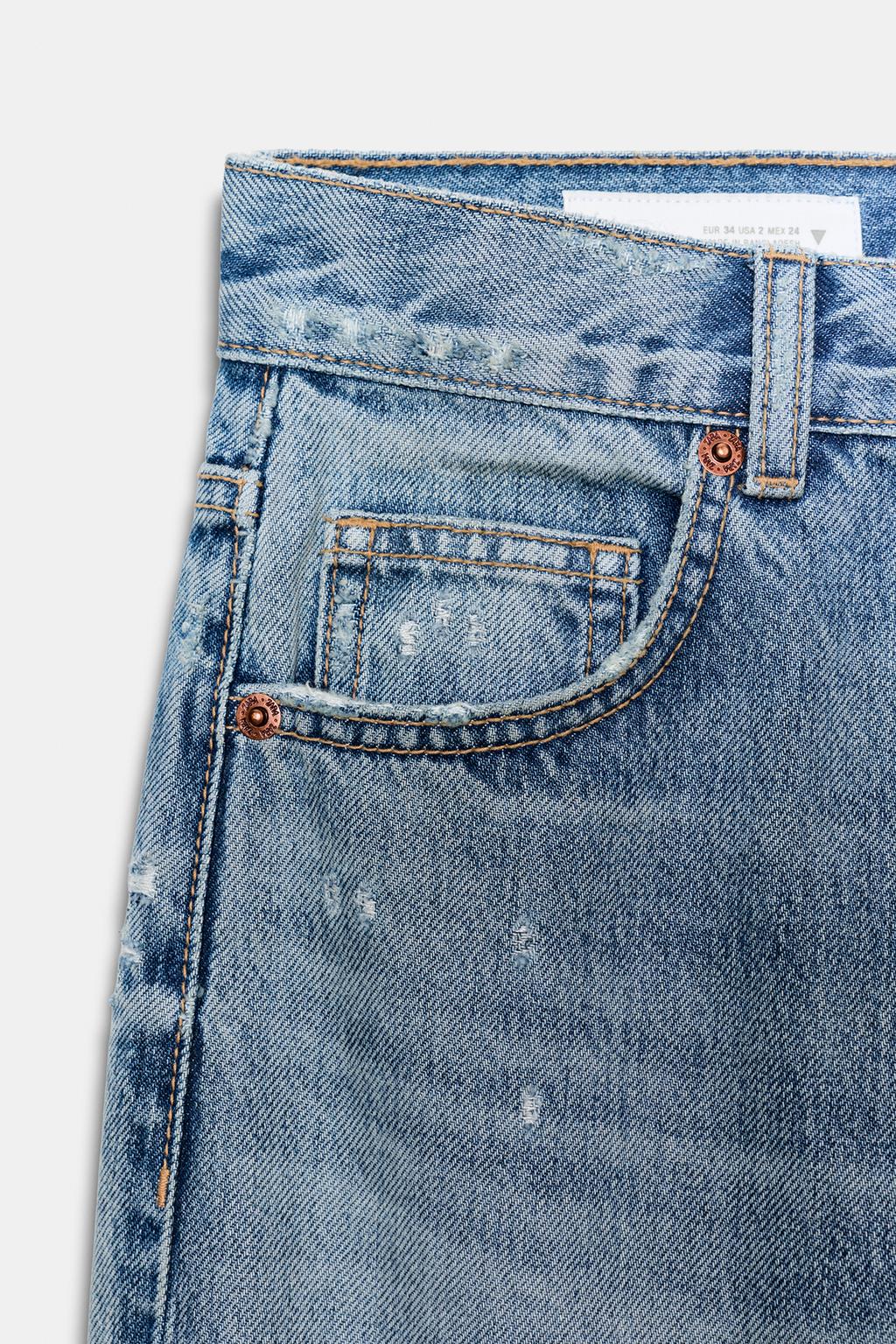 ДЖИНСЫ TRF WIDE LEG С ВЫСОКОЙ ПОСАДКОЙ И РАЗРЕЗАМИ