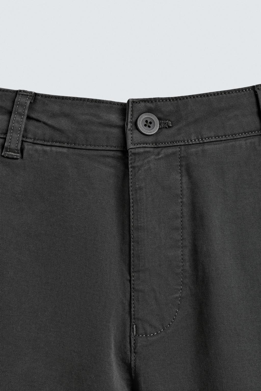 БРЮКИ ЧИНОС SKINNY FIT