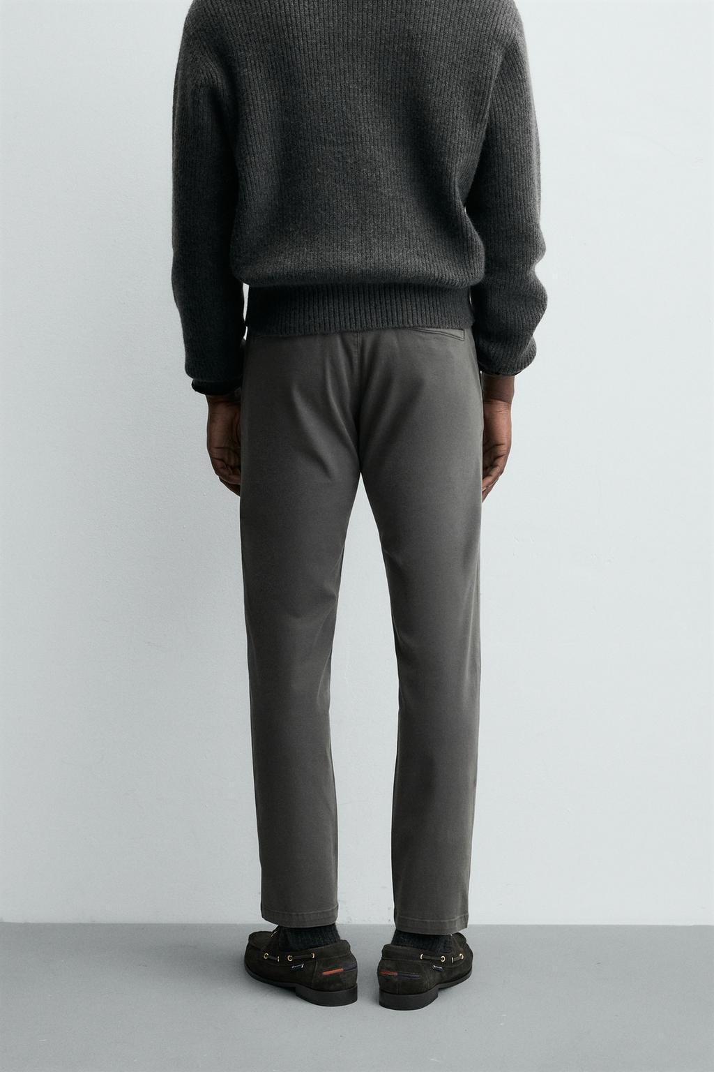 БРЮКИ ЧИНОС SKINNY FIT