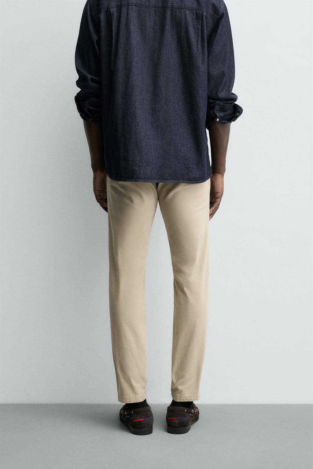 БРЮКИ ЧИНОС SKINNY FIT