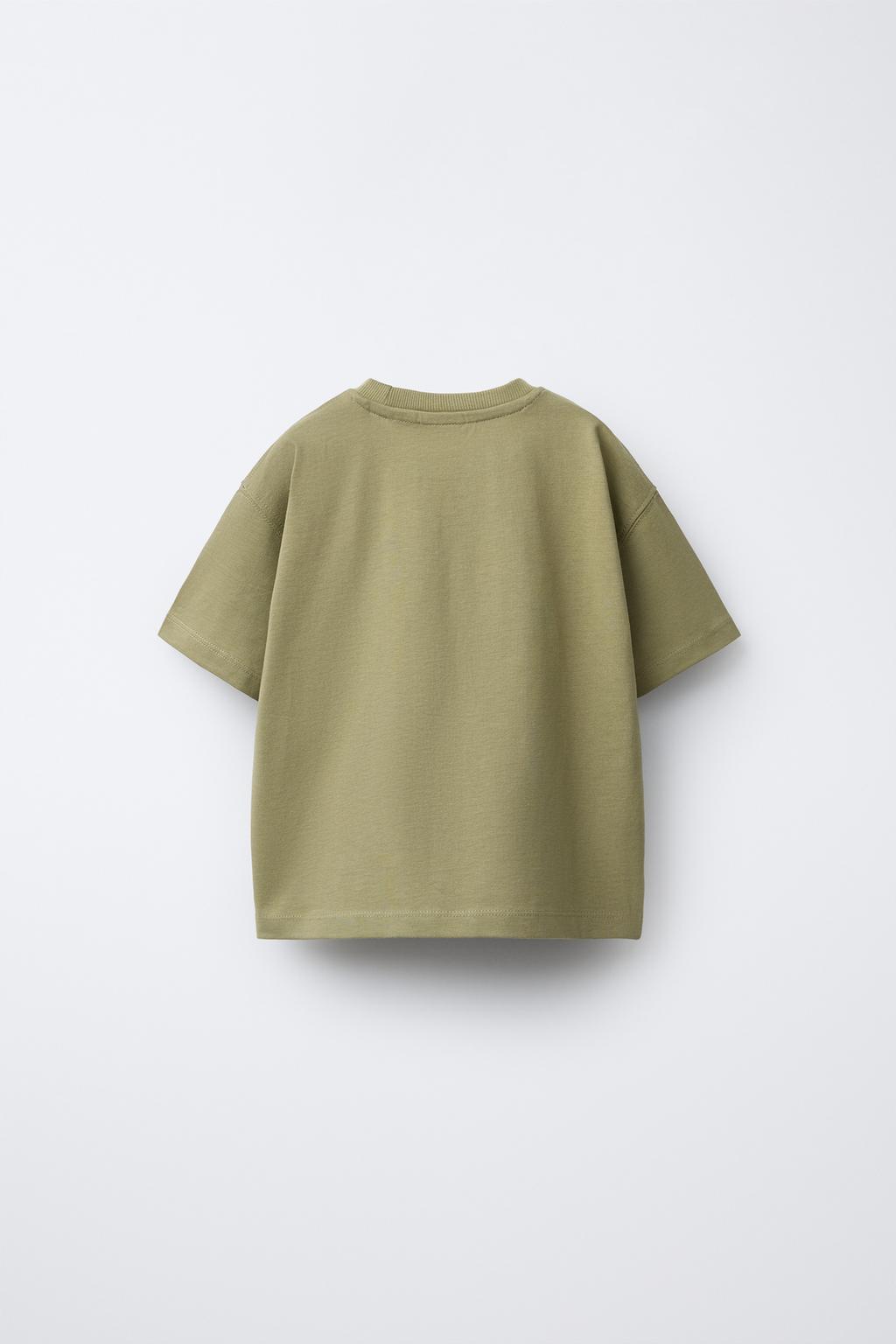 ФУТБОЛКА С ПРОРЕЗИНЕННЫМ ЩЕНКОМ