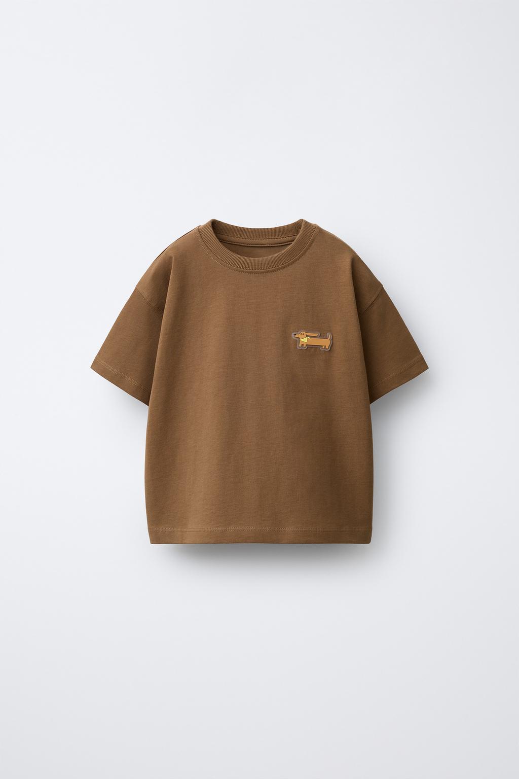 ФУТБОЛКА С ПРОРЕЗИНЕННЫМ ЩЕНКОМ