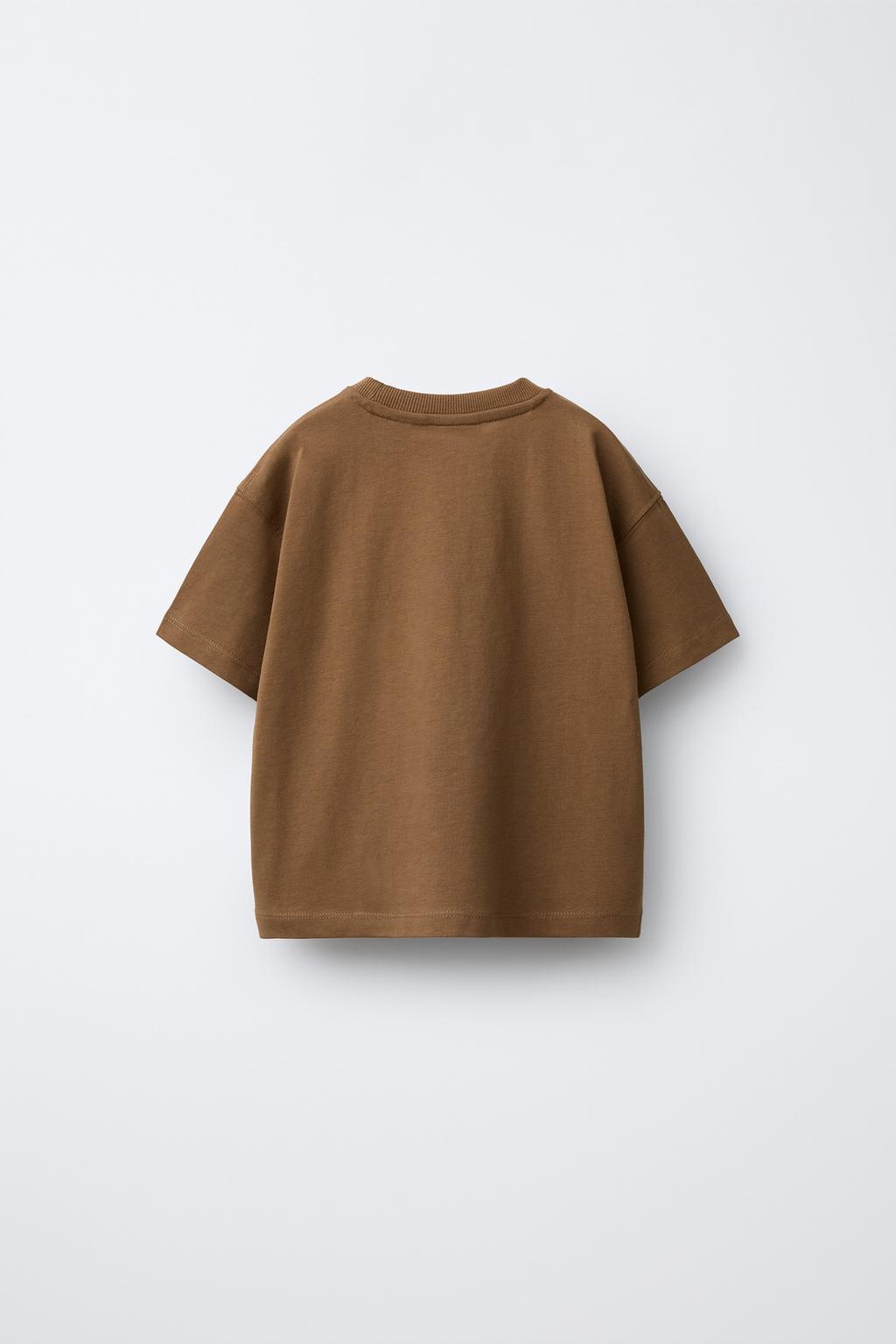 ФУТБОЛКА С ПРОРЕЗИНЕННЫМ ЩЕНКОМ