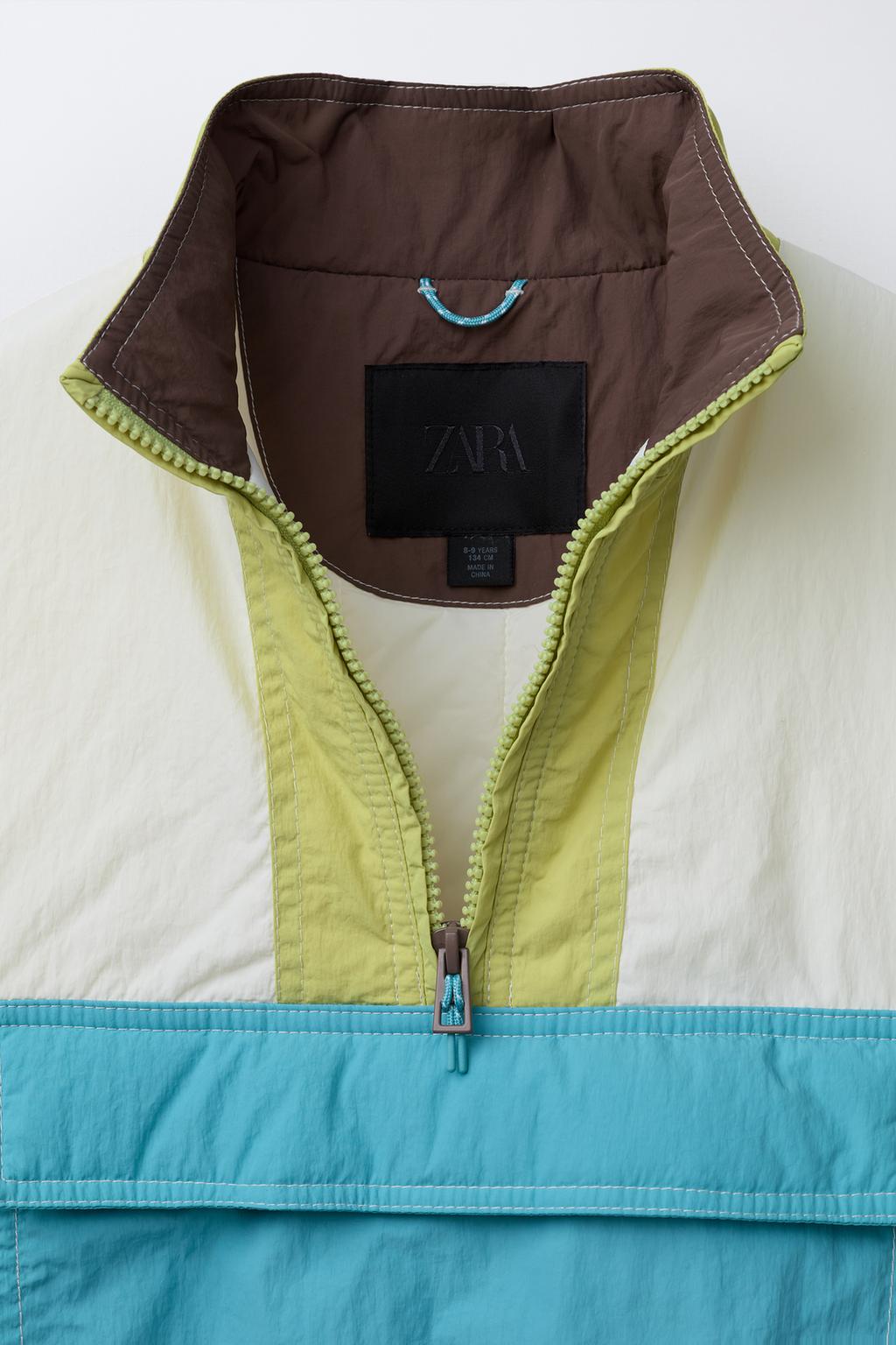 ДОЖДЕВИК-КЕНГУРУ КОЛОРБЛОК