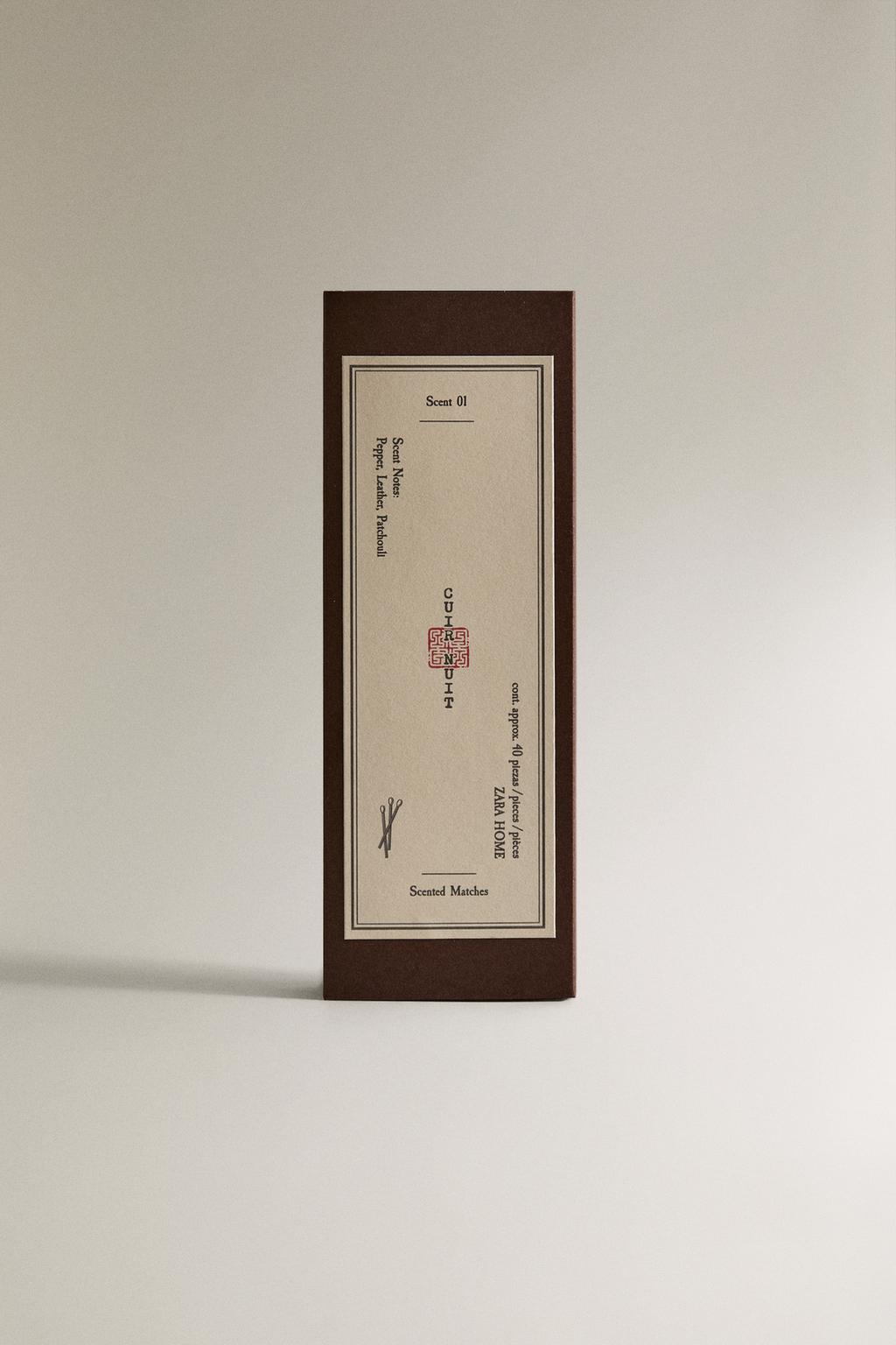 Зажигалки с ароматом кюир нюи