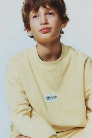 Толстовка JOGGING с надписью- Заказать в России