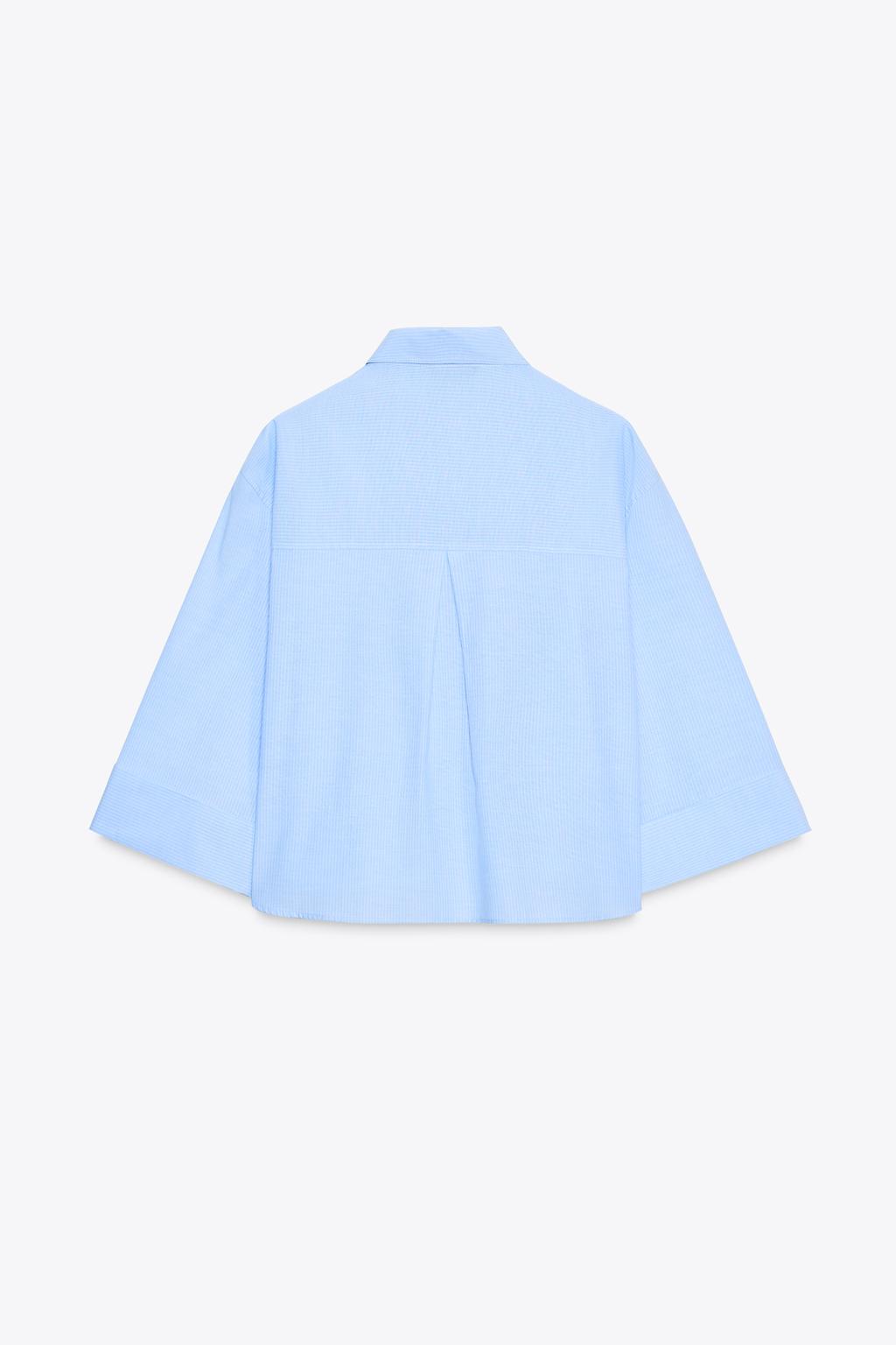 КОРОТКАЯ РУБАШКА В ПОЛОСКУ С НАКЛАДНЫМИ КЛАПАНАМИ