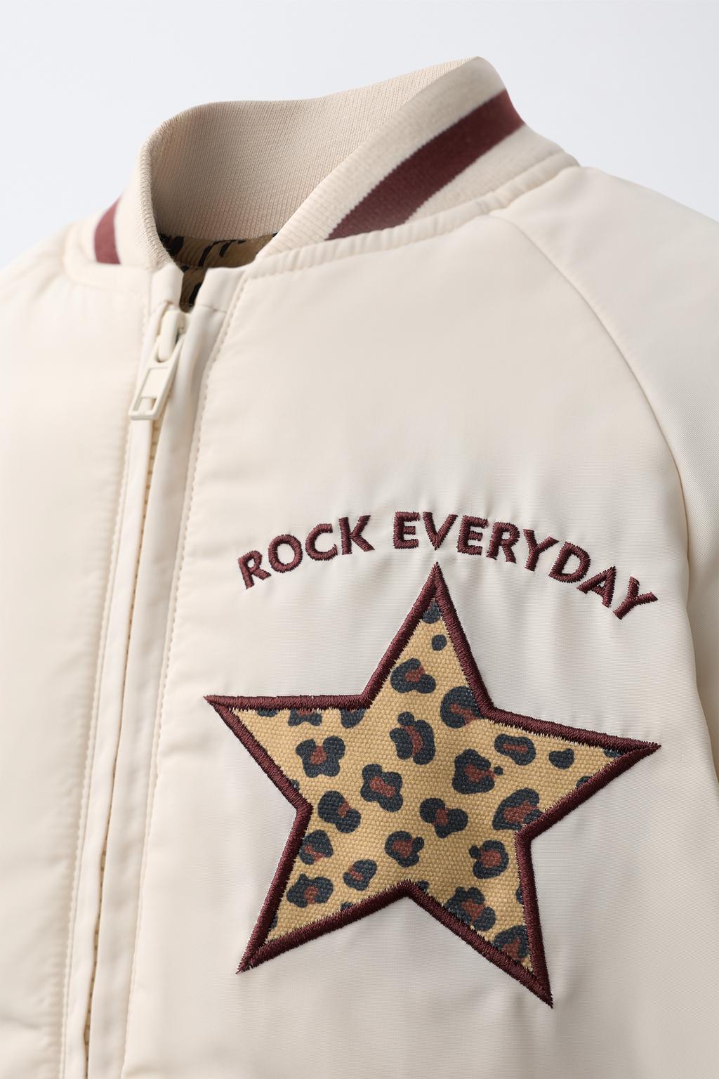 БОМБЕР С НАШИВКАМИ И АНИМАЛИСТИЧЕСКИМ ПРИНТОМ