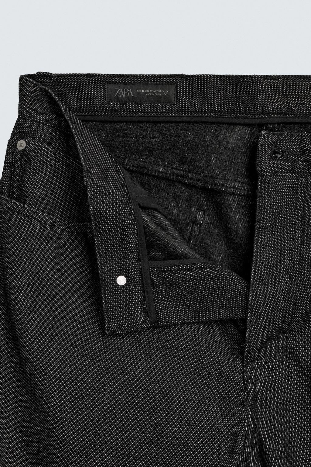 ТЕРМОДЖИНСЫ STRAIGHT FIT