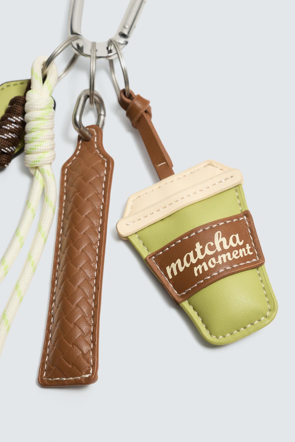 Брелок с несколькими подвесками