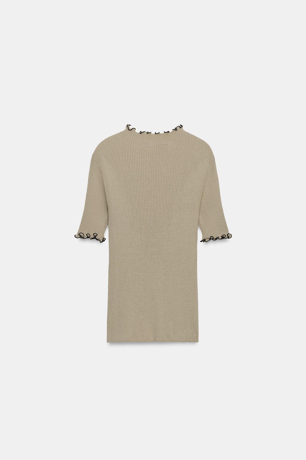 ТРИКОТАЖНЫЙ ТОП В РУБЧИК С КОНТРАСТНЫМИ КАНТАМИ