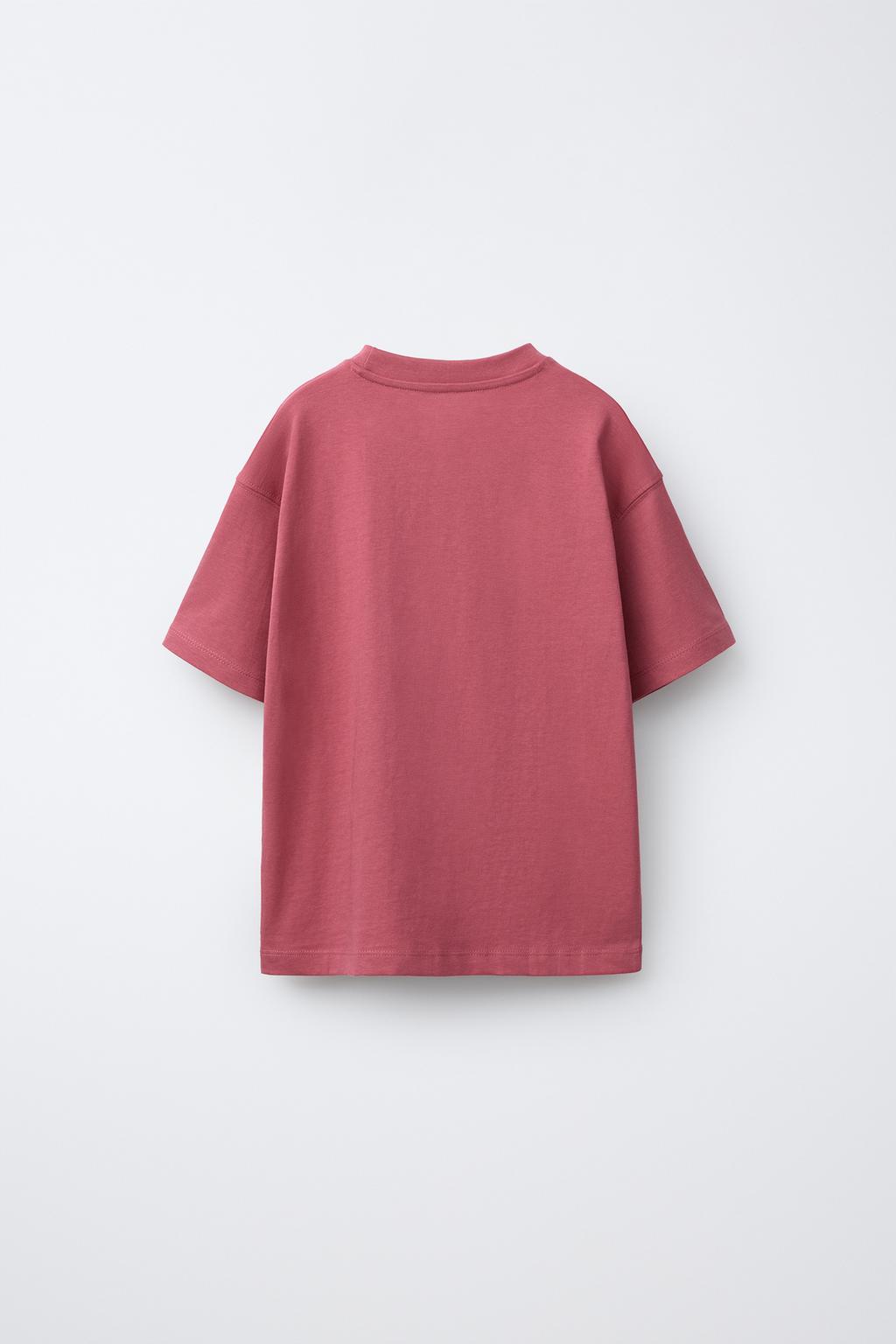 БАЗОВАЯ ОДНОТОННАЯ ФУТБОЛКА