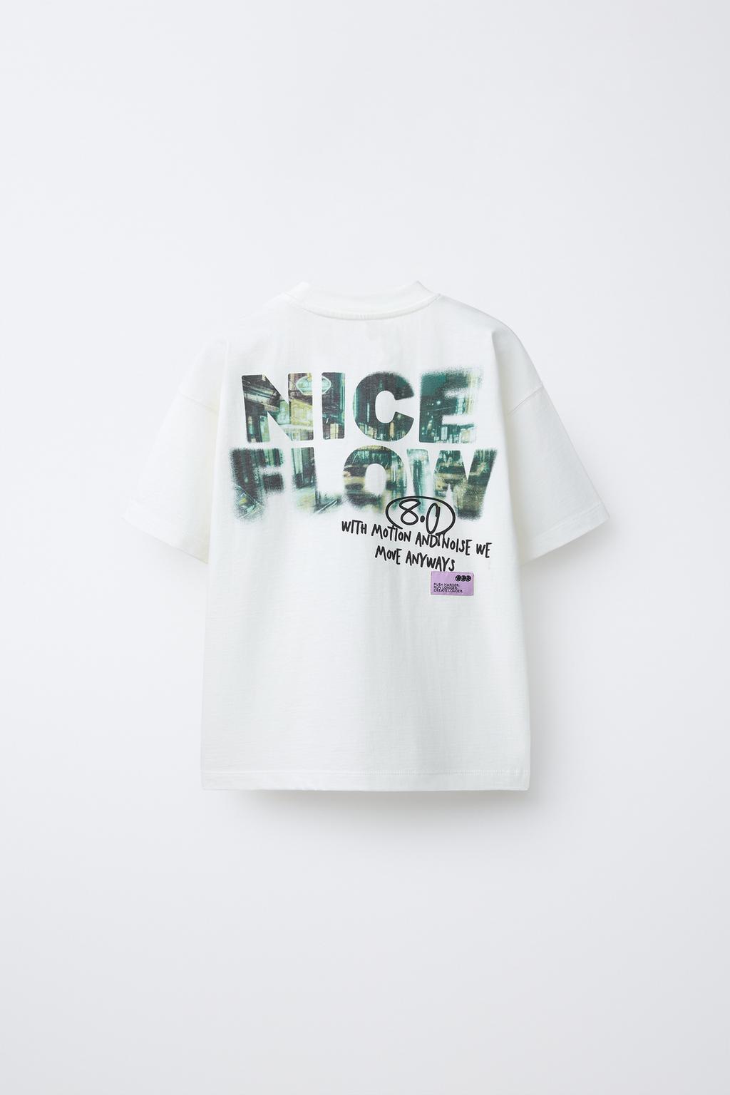 ФУТБОЛКА С ПРИНТОМ ГРАФФИТИ