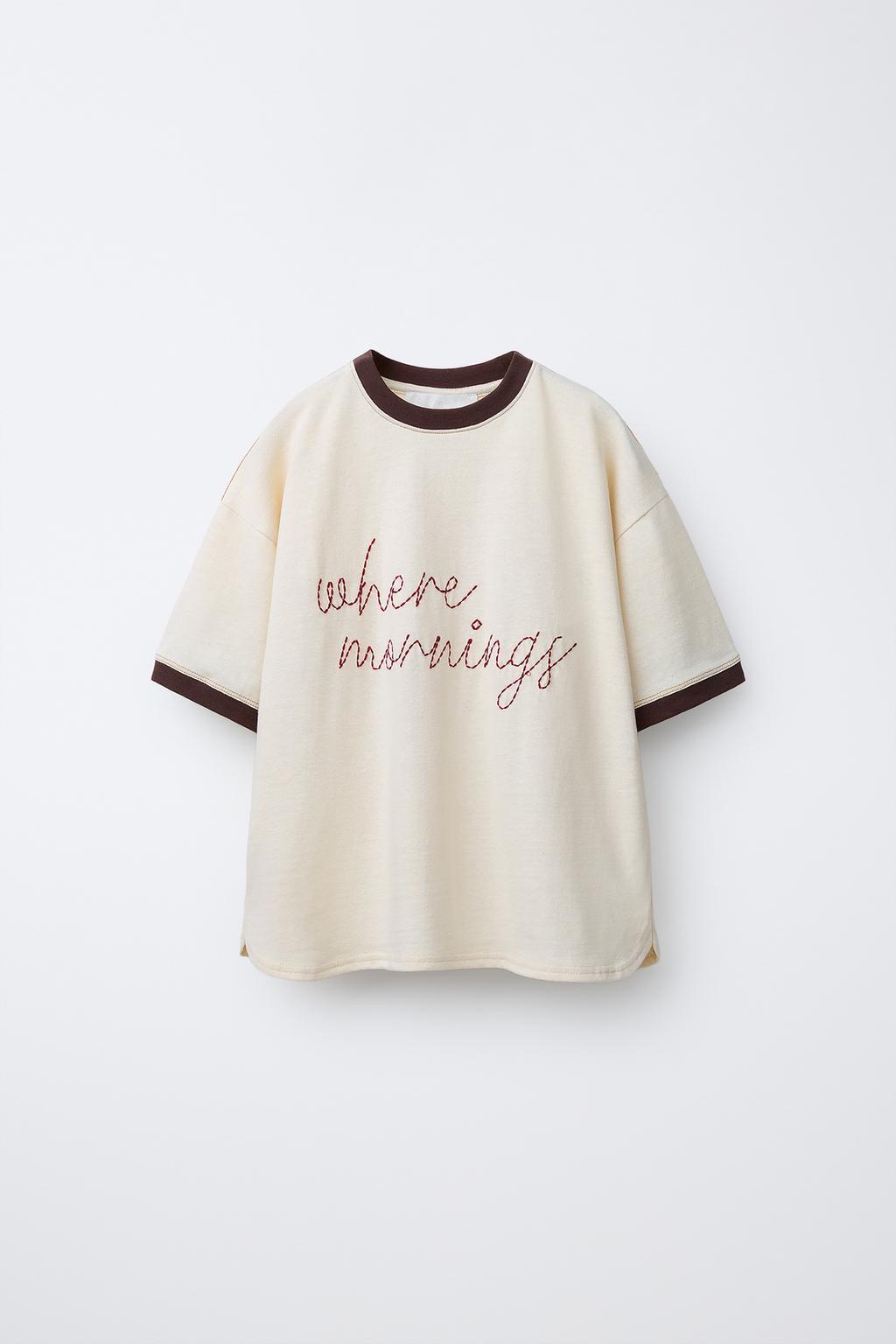 ФУТБОЛКА В РУБЧИК С КОНТРАСТНОЙ ВЫШИВКОЙ