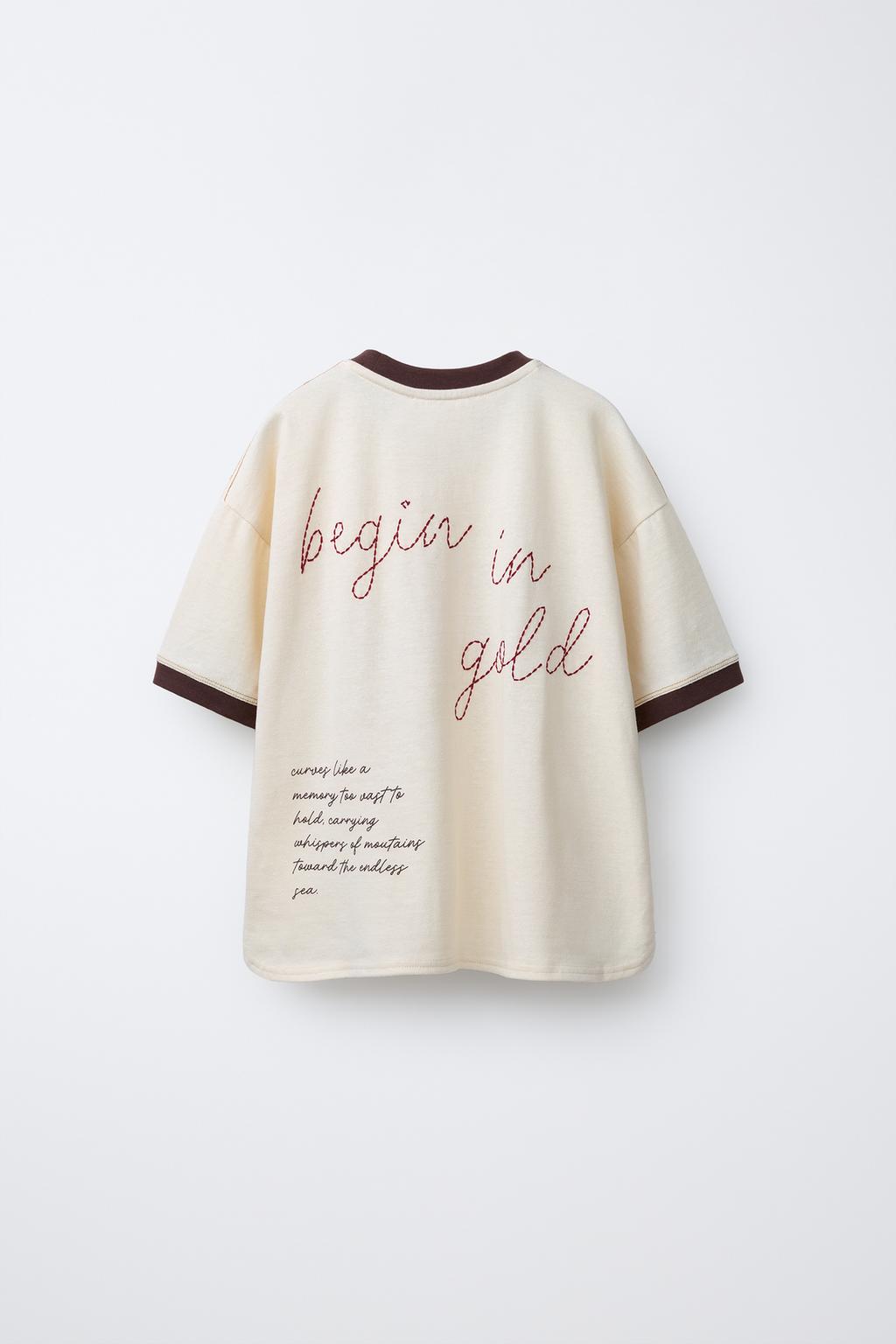 ФУТБОЛКА В РУБЧИК С КОНТРАСТНОЙ ВЫШИВКОЙ