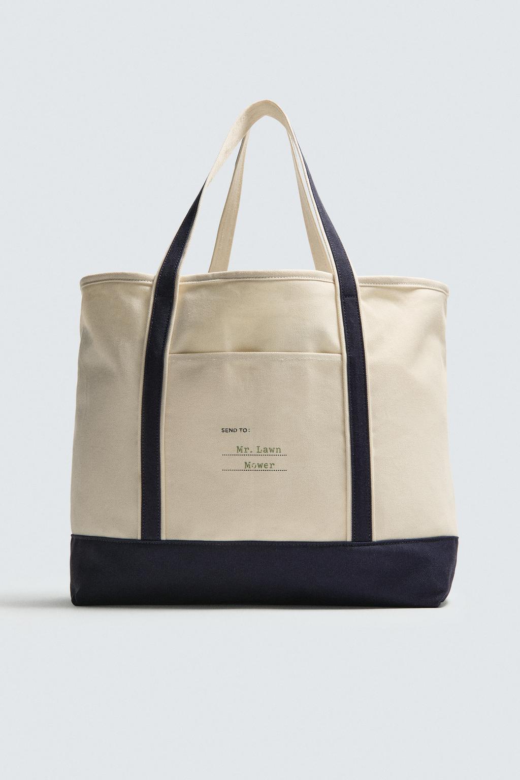 СУМКА-ШОПЕР С КОНТРАСТНЫМИ ДЕТАЛЯМИ