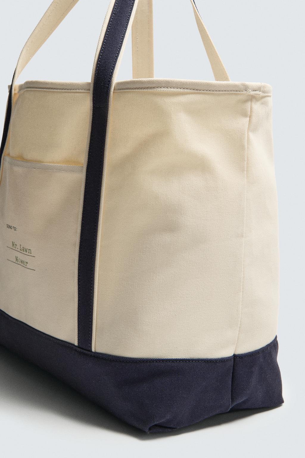 СУМКА-ШОПЕР С КОНТРАСТНЫМИ ДЕТАЛЯМИ