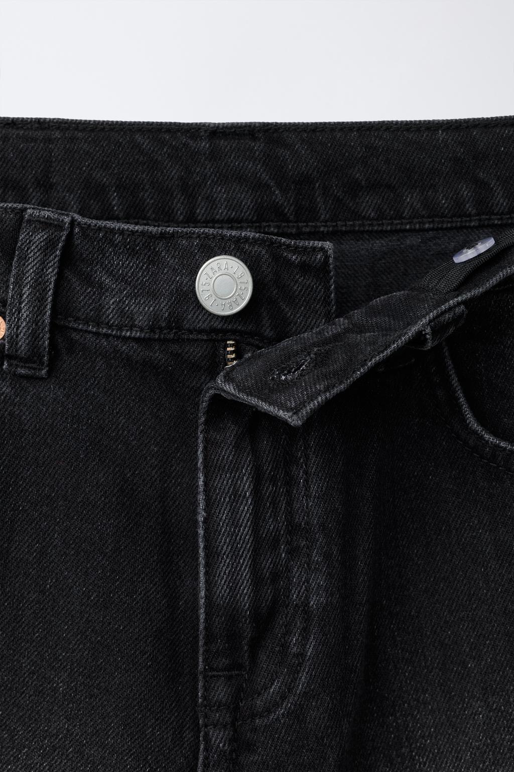 ДЖИНСЫ FLARE С БАХРОМОЙ