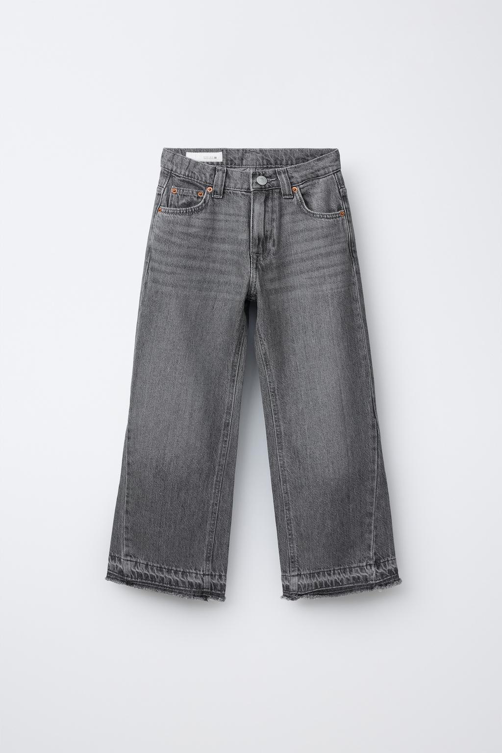 ДЖИНСЫ FLARE С БАХРОМОЙ