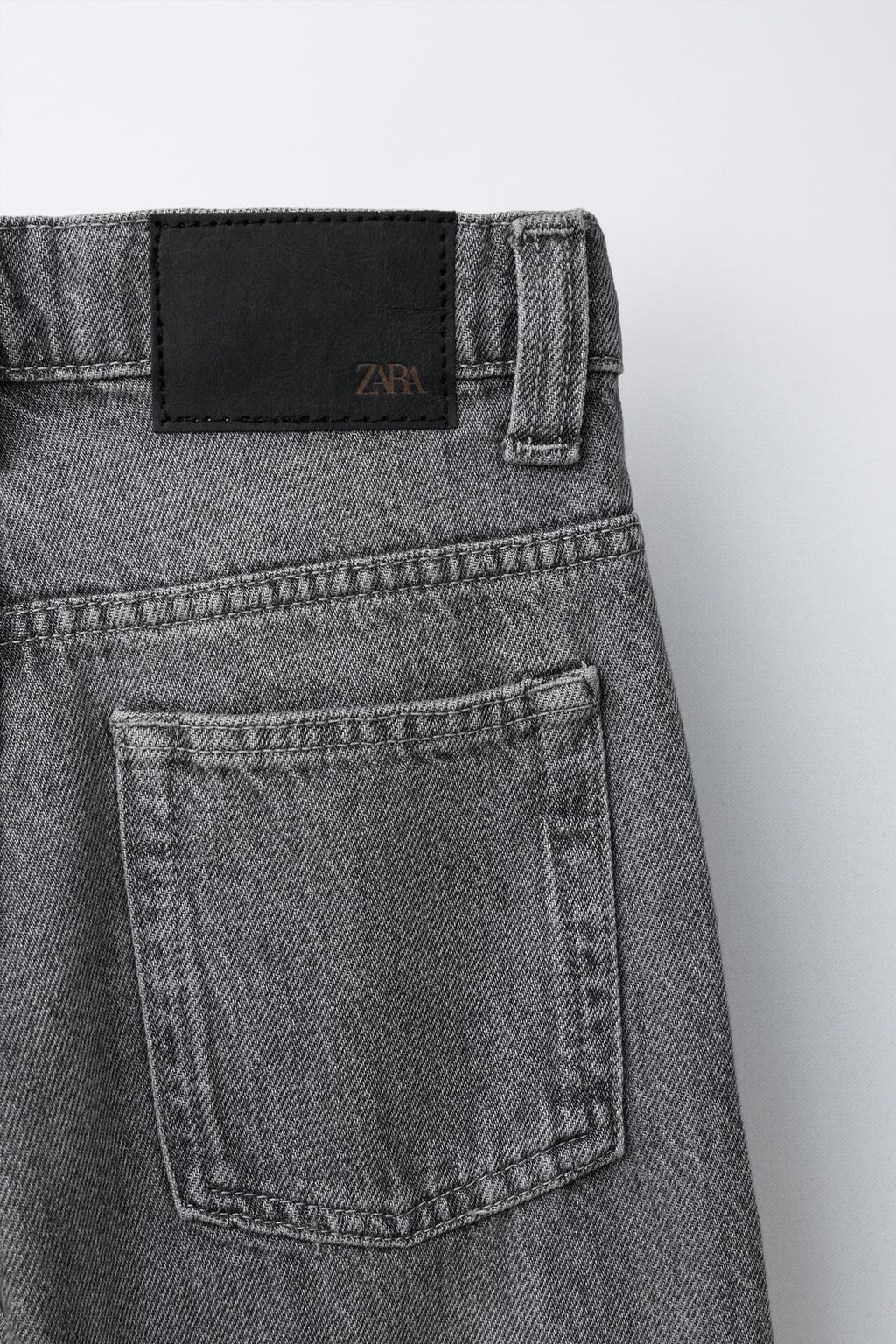 ДЖИНСЫ FLARE С БАХРОМОЙ