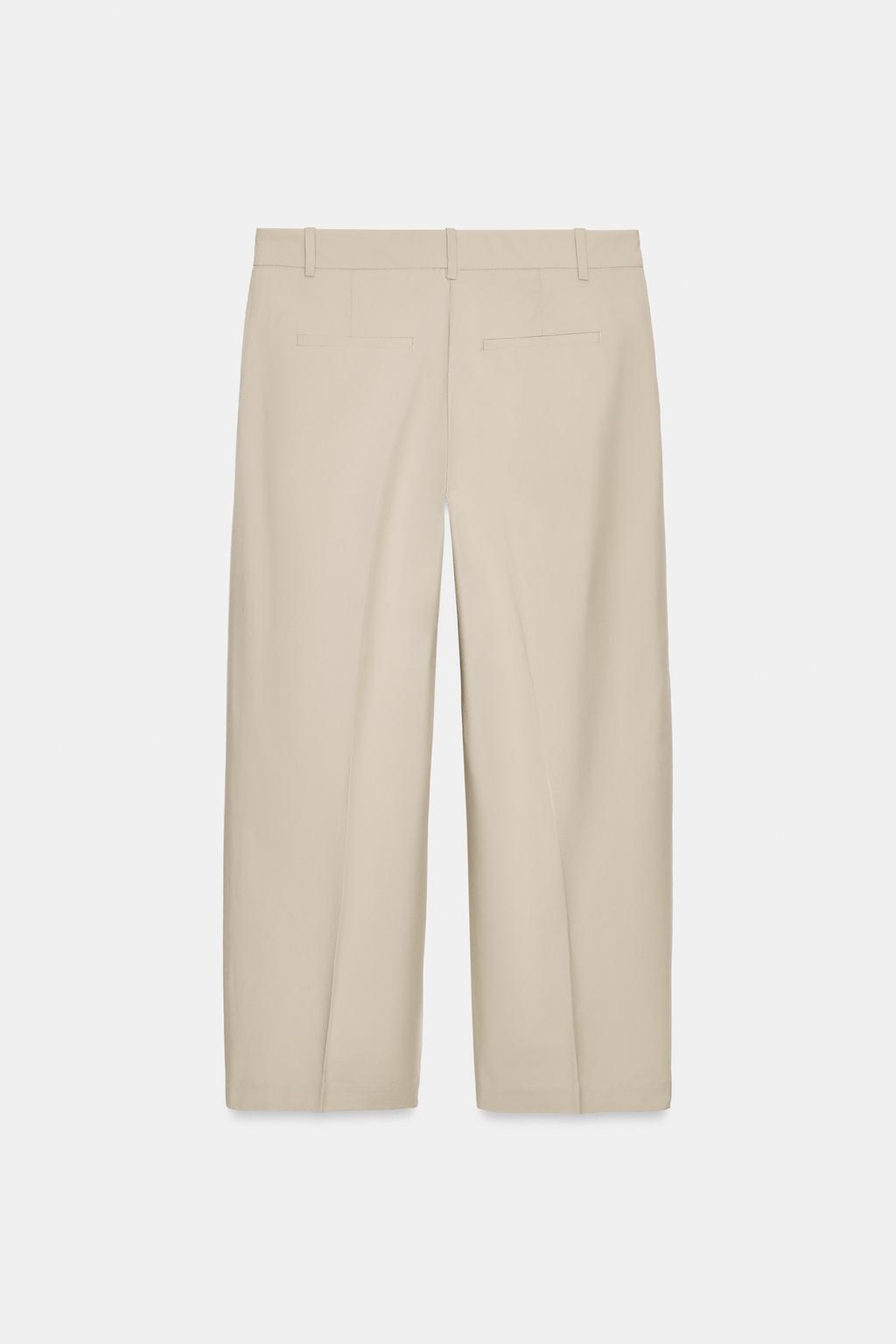 БРЮКИ ЧИНОС ПРЯМОГО КРОЯ