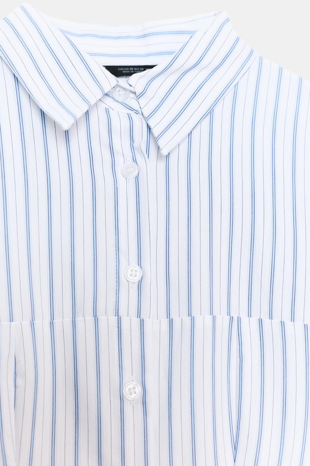 ПЛАТЬЕ-РУБАШКА МИДИ В ПОЛОСКУ