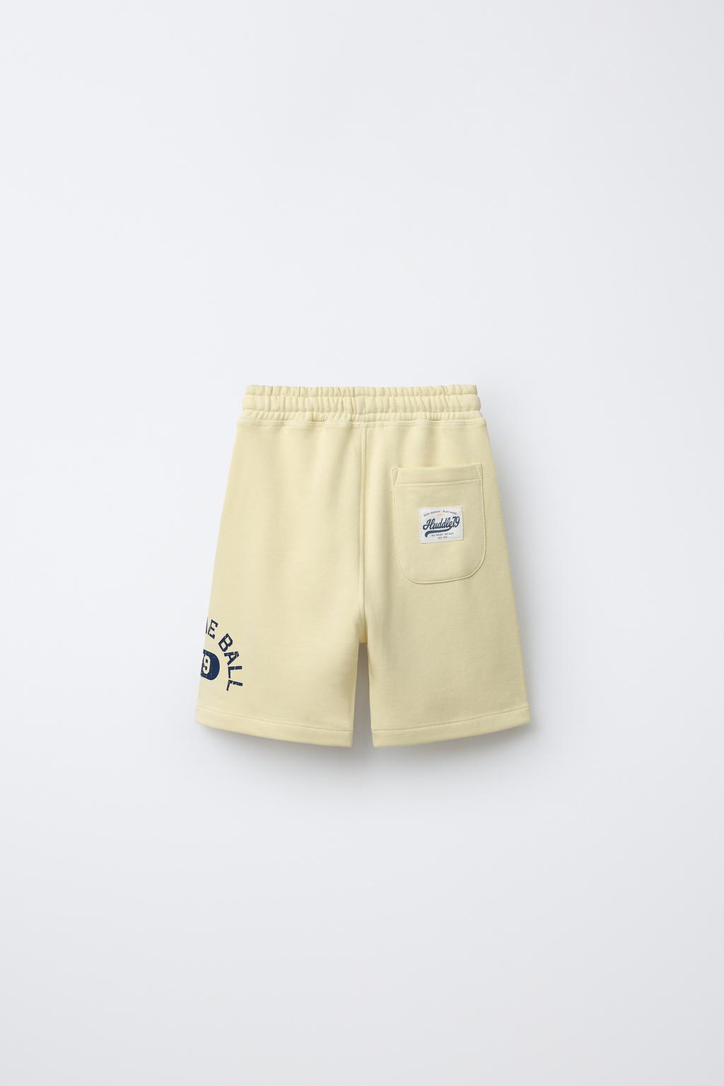 ШОРТЫ-ДЖОГГЕРЫ С НАДПИСЬЮ