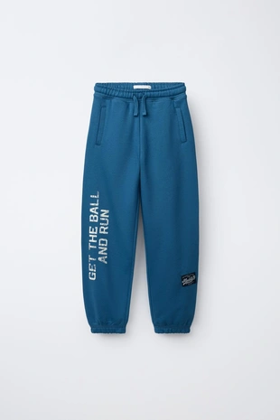 Bluish | 0935/685/420 - Zara Брюки-джоггеры с надписью и этикеткой