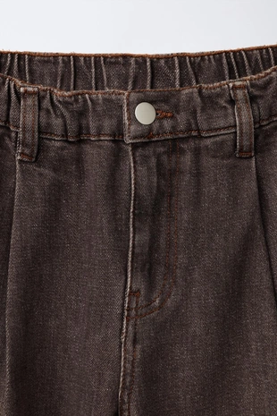 Джинсы BALLOON с эффектом потертости- Заказать в России