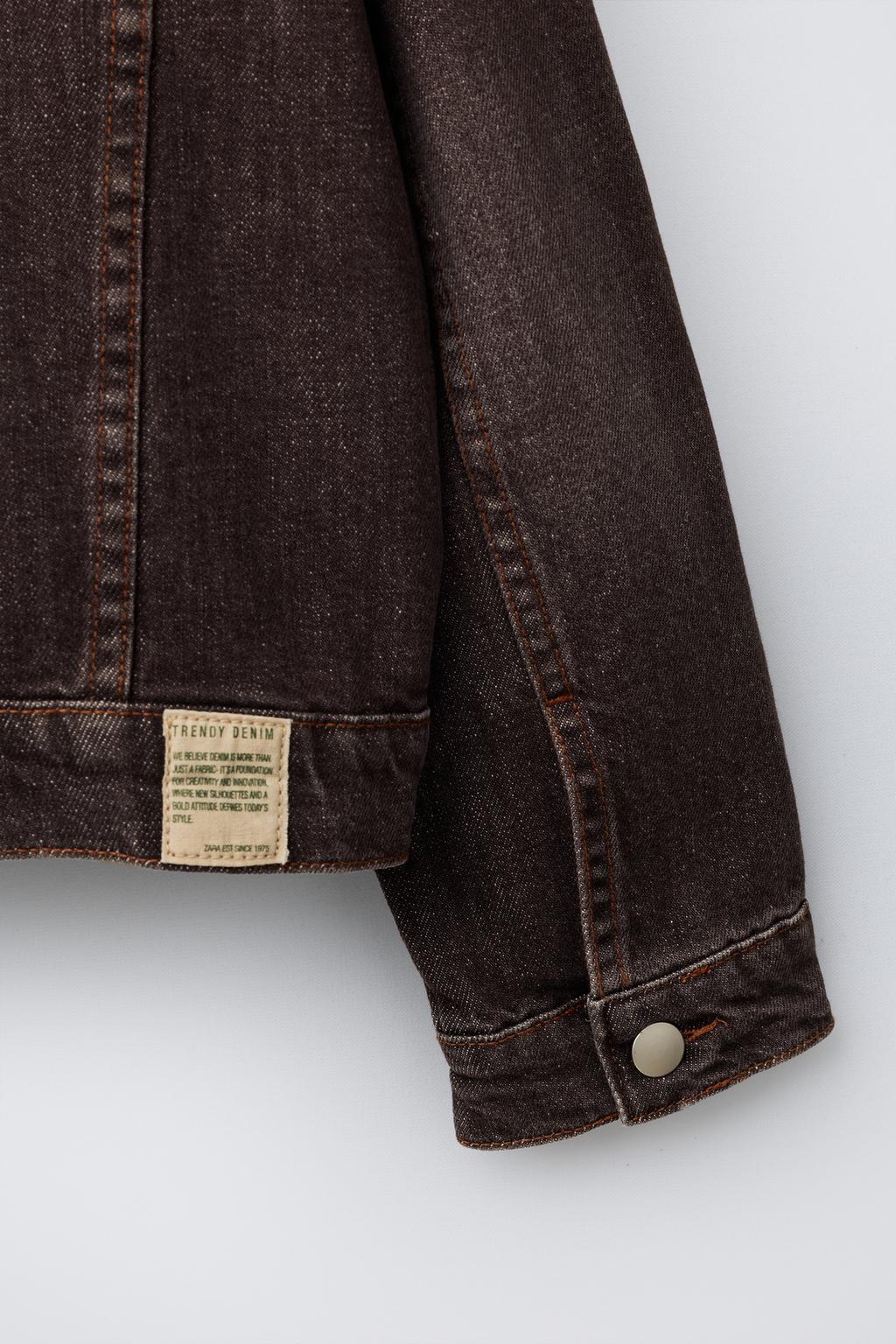 ДЖИНСОВАЯ КУРТКА С ЭФФЕКТОМ ПОТЕРТОСТИ