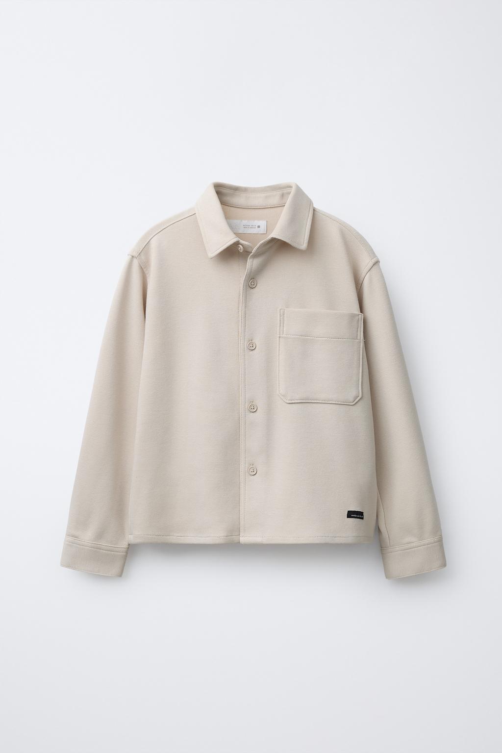 РУБАШКА COMFORT